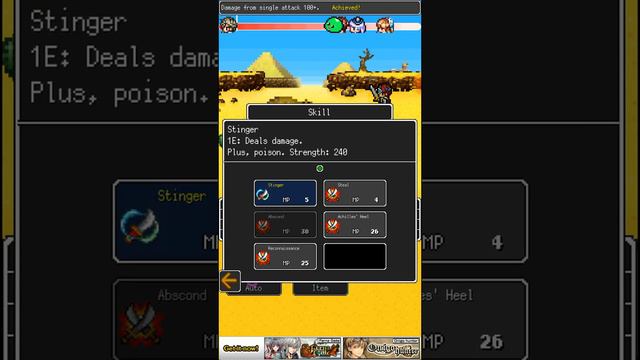 Прохождение Dragon Lapis. Часть 32 смотреть онлайн