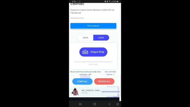 RASM SIFATINI OSHIRISH смотреть онлайн