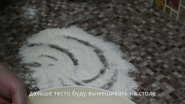 РЕЦЕПТ БЛЮДА/ВАРЕНИКИ С МЯСОМ/ТЕСТО ДЛЯ ВАРЕНИКОВ/КАК ПРИГОТОВИТЬ ВКУСНЫЕ ВАРЕНИКИ С МЯСОМ/