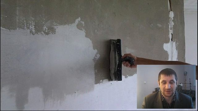 Почему на цементную штукатурку не наносят шпаклевку?