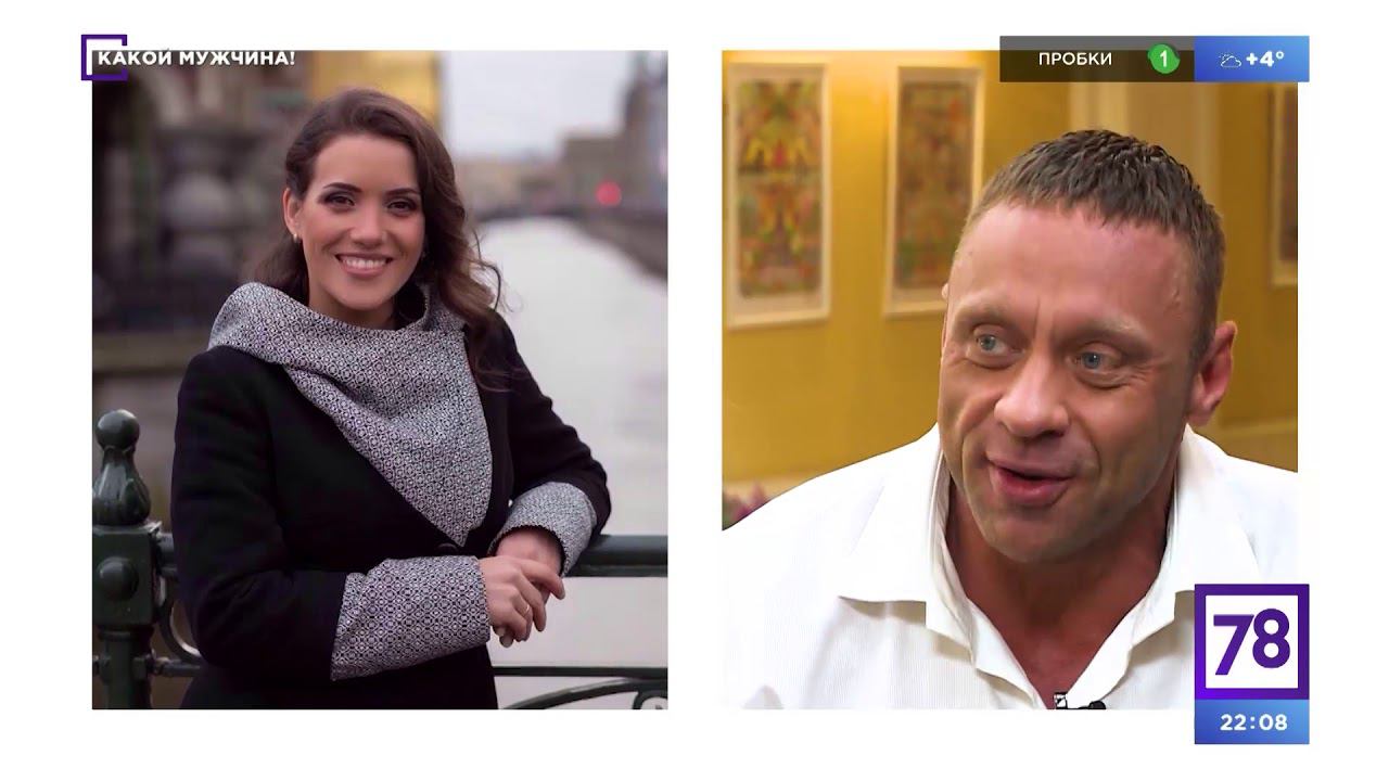 Программа "Какой мужчина!" Эфир от 28.03.20