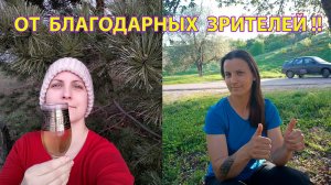 Распаковка посылки с призом от благодарного участника стрим-розыгрыша!