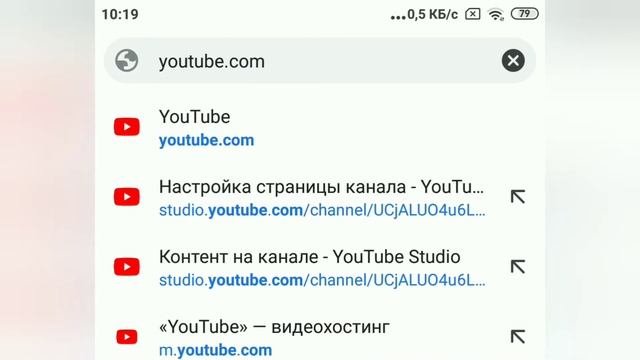 как перейти на сайт 