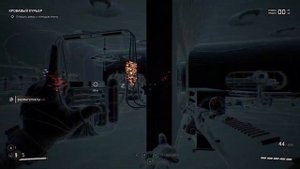 КОМПЛЕКС ПАВЛОВ Atomic Heart PS5 #17