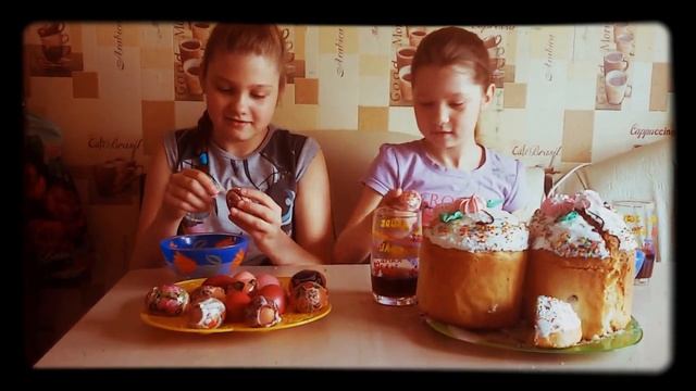 Празднуем пасху! смотреть онлайн