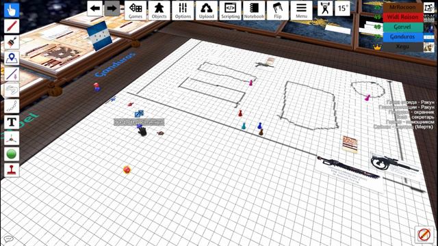 Dark Heresy 2nd edition. Игра первая. "Красная планета", стрим 4 (Финал) смотреть онлайн