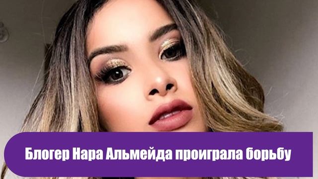 Маленький герой: причина, по которой врачи поклонились 11-летнему мальчику, потрясла весь мир смотреть онлайн