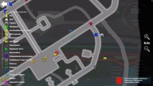 Какие гаражи стоит покупать в игре car Simulator 2?!