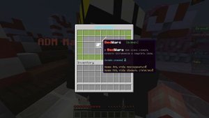 Как стать животным в майнкрафте? Очень даже легко! Я стал собакой в майнкрафте!