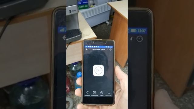 Управление с телефона Saeco Vienna через WiFi смотреть онлайн
