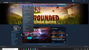 Как отменить подписку в Steam