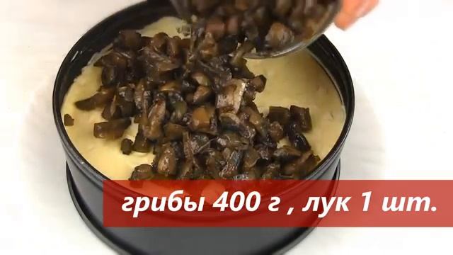 Нереально Вкусный крабовый Салат "Званый Ужин"