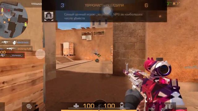 какие же они душные | демка в соревновательном режиме | standoff 2 | 0.25.0 смотреть онлайн