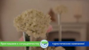 Санаторий "Юность", Минская область, Управления делами Президента республики Беларусь