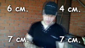 Как рассчитать количество смеси для стяжки?