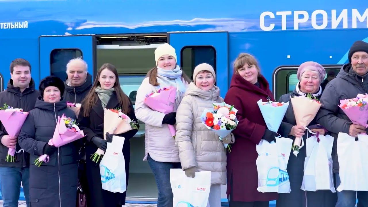 Награждение трудовых династий смотреть онлайн