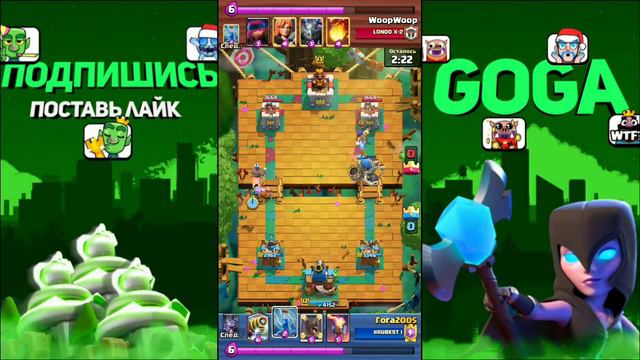 Стал ЧЕМПИОНОМ в Clash Royale смотреть онлайн