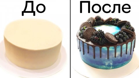 Украшение (выравнивание, оформление, декор, подтеки) бисквитного торта, чизкейка в стиле "Космос"
