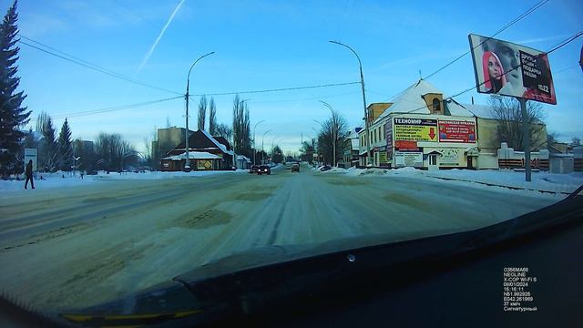 Гибрид Neoline DEEPSCAN WI-FI BLACK. Съемка из нижнего левого угла стекла.