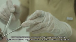 В быстрорастущем Красносельском районе появится новая стоматологическая поликлиника