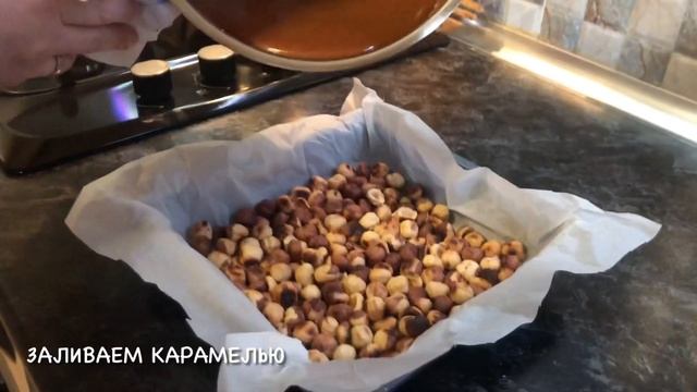 Орехи в карамели и шоколаде. Идеальный десерт на новогодний или праздничный стол