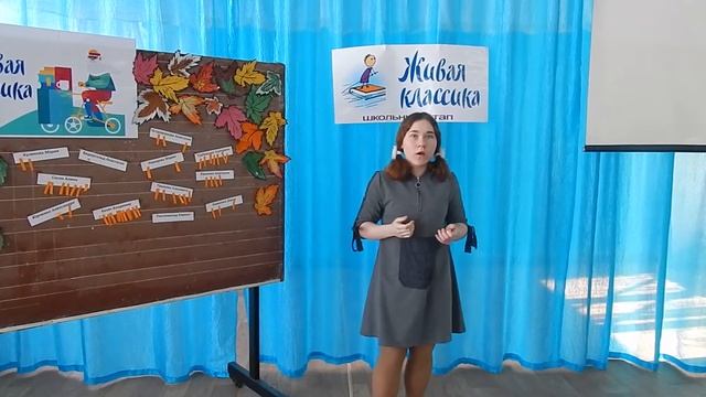 Пашкова Елизавета Алексеевна с отрывком из произведения Нарине Абгарян "Всё о Манюне". смотреть онлайн