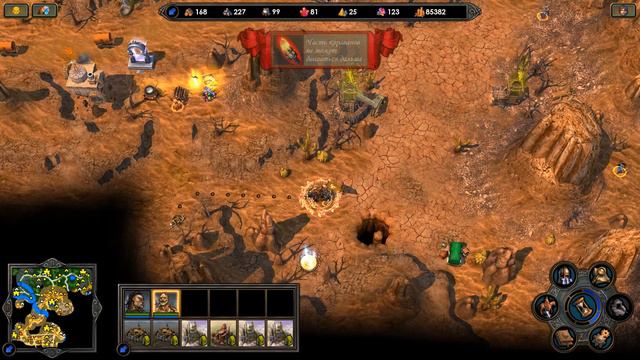 Heroes of Might and Magic 5: Повелители орды. Охота на охотника ч. 9 смотреть онлайн