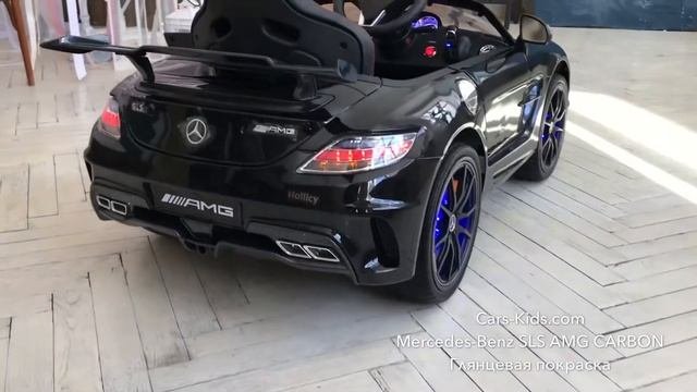 Детский электромобиль Mercedes-Benz SLS AMG Carbon
