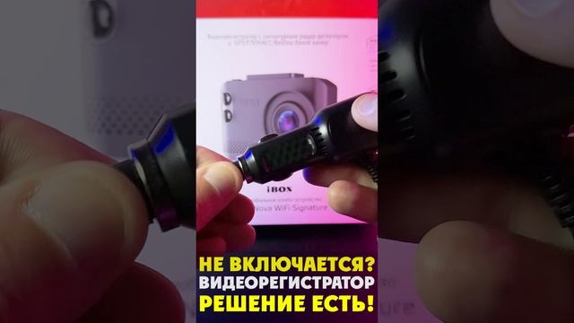 На этом мастера делают большие деньги