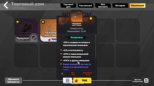 Torchlight: infinite: Сезон, коррозия и пустотный разлом