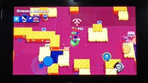 Brawl star поражение 3 место