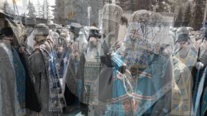 Памяти епископа Железногорского и Льговского Вениамина