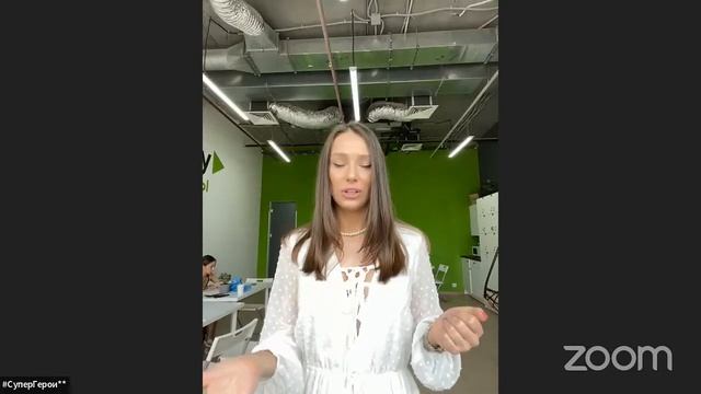 Ассортимент GreenwayGlobal смотреть онлайн