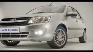реклама Лада гранта