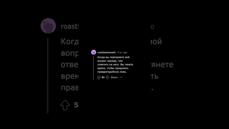 Полицейские, Какое Поведение Вы Автоматически Считаете Подозрительным?