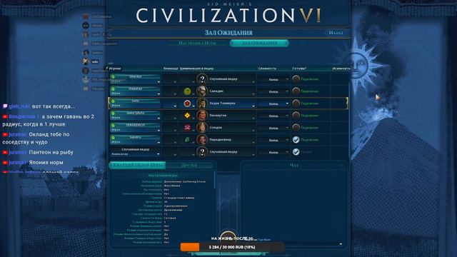 FFA 8 ну не мультик ) смотреть онлайн