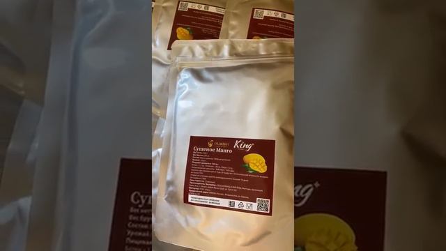 Сушеное манго Вьетнам OLMISH
