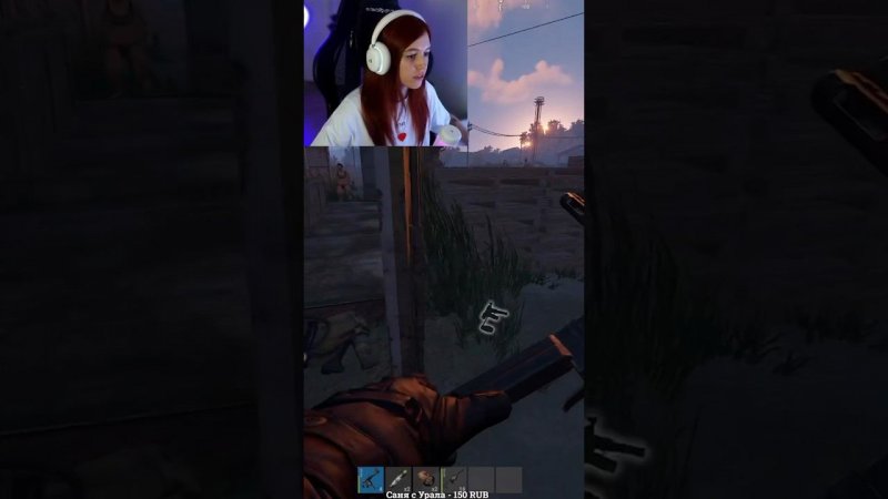 Суета на районе  #френдли #стрим #rustвыживание #раст #rust