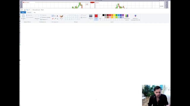 Крутой вход по тренду! Позиционная стратегия трейдера!Scalping!