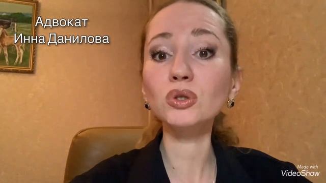 Вас обманули в интернет-магазине? Как вернуть свои деньги? Смотрите это видео !!!