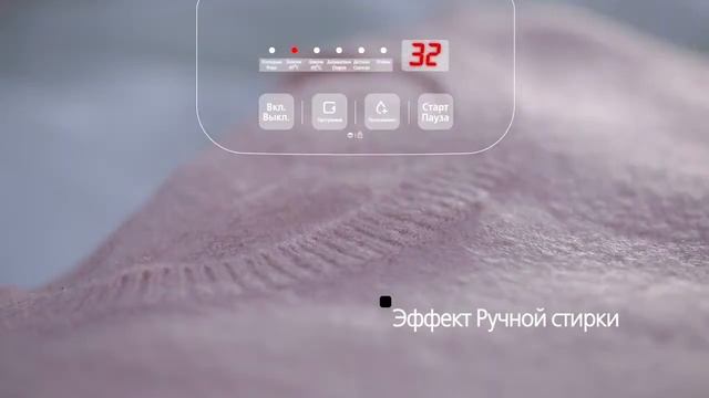 Адаптация видео для DAEWOO mini WM Introduction ru смотреть онлайн