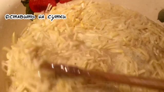 Варенье из айвы | Как приготовить вкусное варенье
