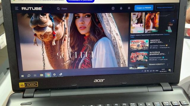 ACER Aspire 15