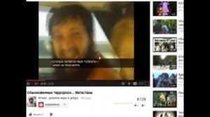 Лучше мира может быть только мир (КБР)