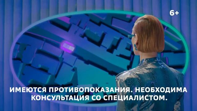 СБЕР ЕАПТЕКА - аптека будущего смотреть онлайн