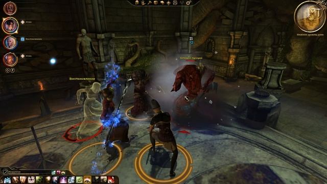 Dragon Age: Origins #22 | Прохождение | Восточный Бресилиан нижний уровень руин: эльфийский ритуал смотреть онлайн