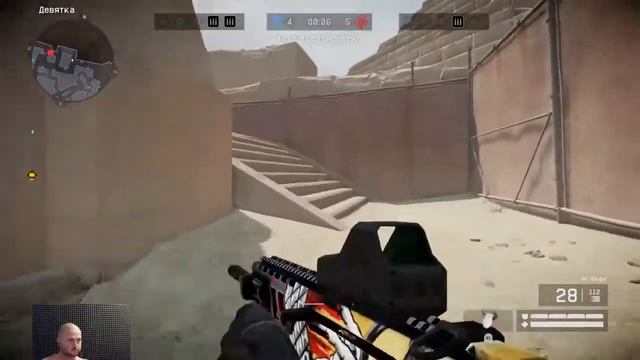 ЛУЧШИЕ НАГРАДЫ ЗА РМ (нет) Warface PS4 Стрим