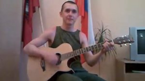 Заря - Он все также на корточках ( Сапрнов cover)