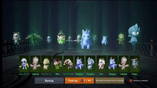 [Lineage 2M] Обзор ТОП персонажа ImLu. Вскроем ПАКИ, поточим вещи и расскажем много интересного смотреть онлайн