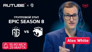 Смотрим групповой этап и топим за нашу команду Revial Gaming